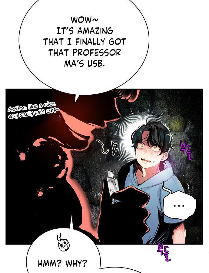 18+ Jungle Juice Chapter 4 page 135