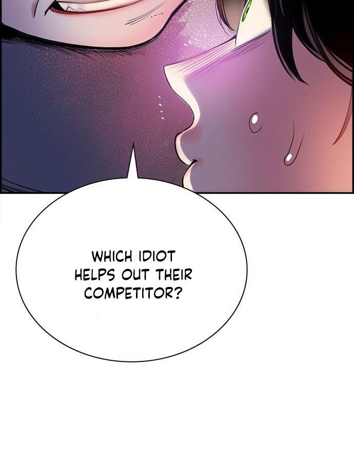 18+ Jungle Juice Chapter 4 page 138