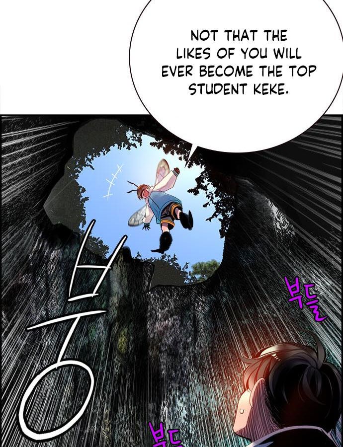 18+ Jungle Juice Chapter 4 page 143