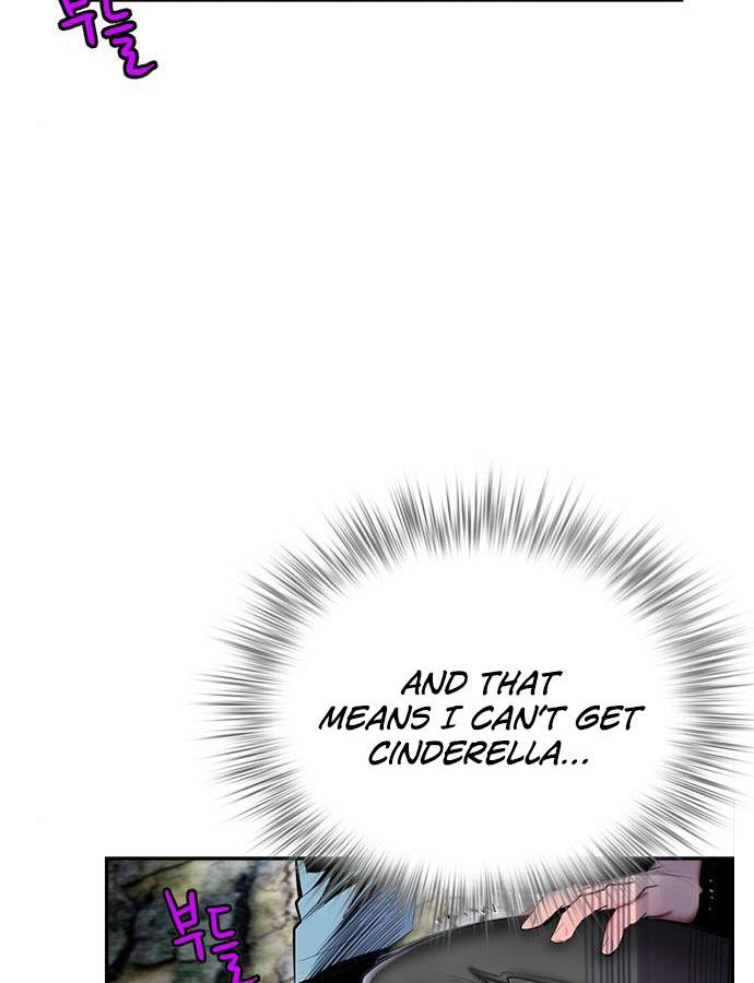 18+ Jungle Juice Chapter 4 page 146