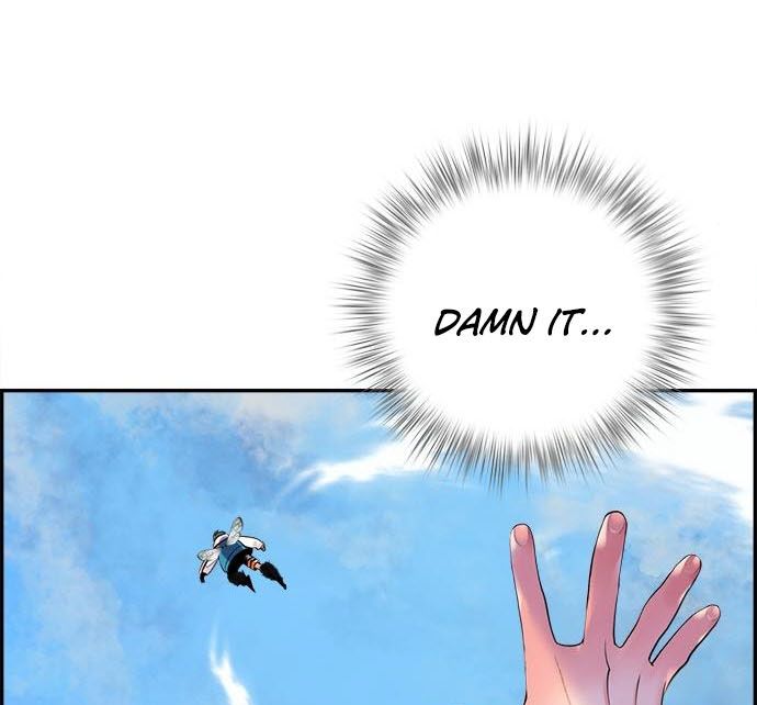 18+ Jungle Juice Chapter 4 page 153