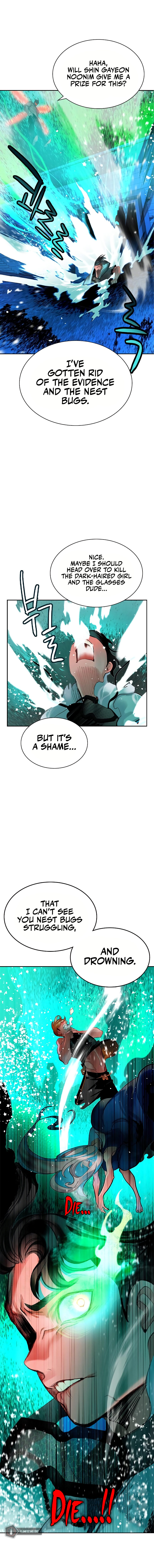 18+ Jungle Juice Chapter 41 page 16