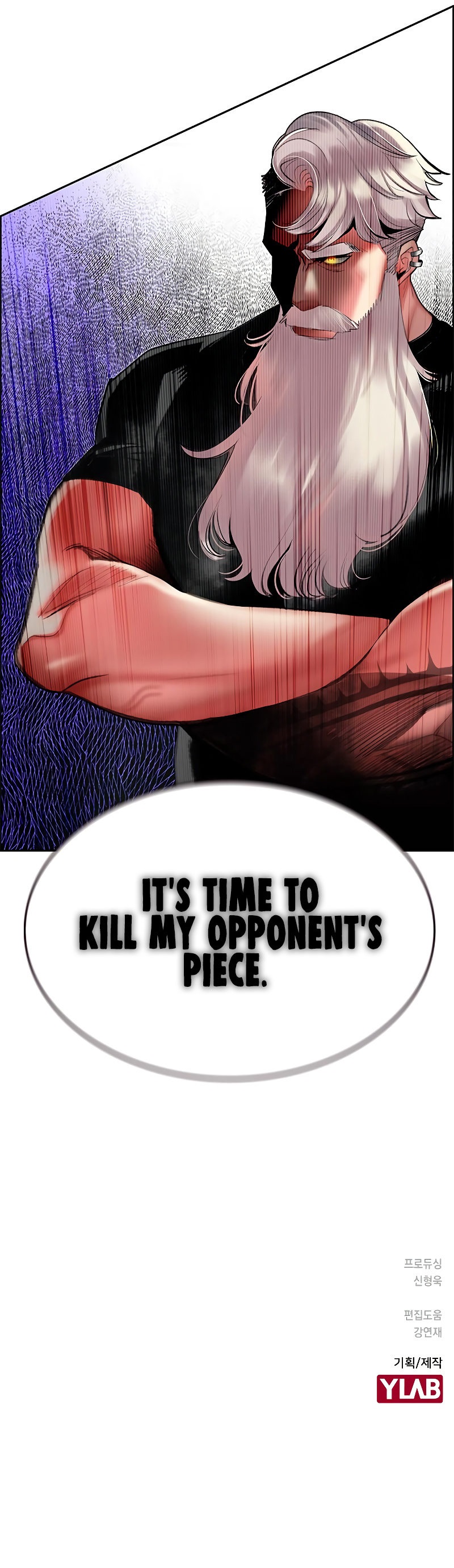 18+ Jungle Juice Chapter 46 page 10