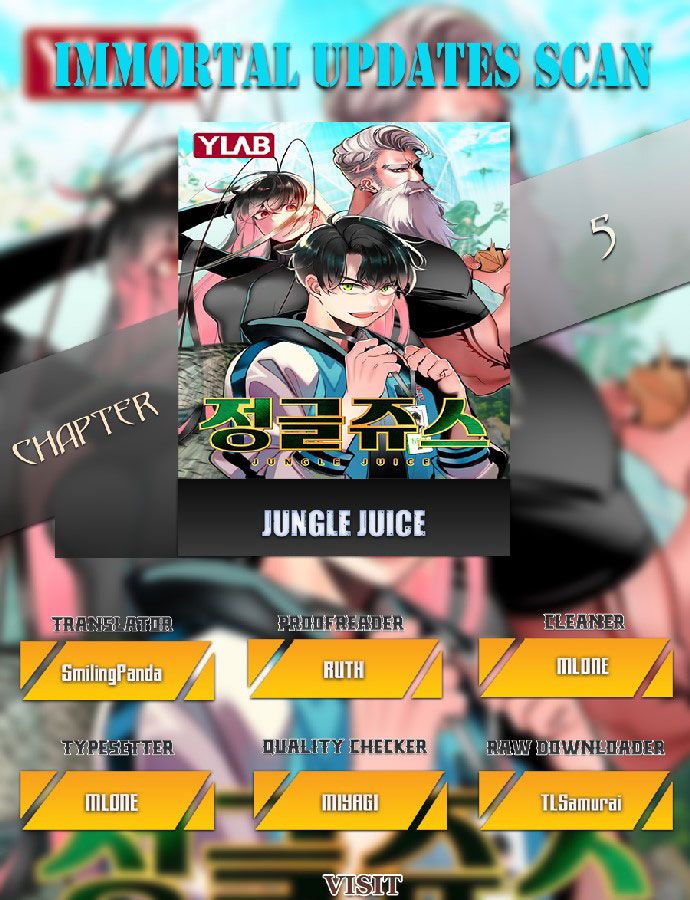 18+ Jungle Juice Chapter 5 page 1