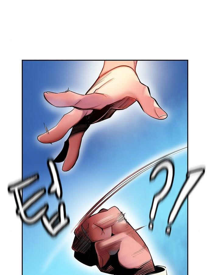 18+ Jungle Juice Chapter 5 page 21