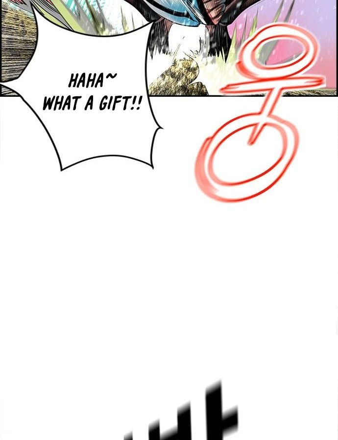 18+ Jungle Juice Chapter 5 page 24