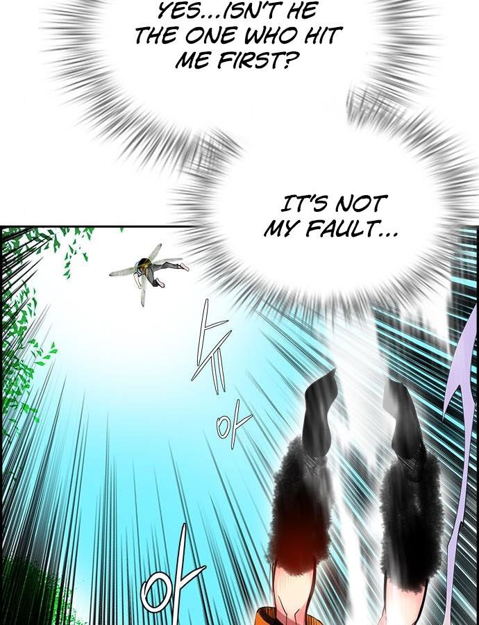 18+ Jungle Juice Chapter 5 page 35