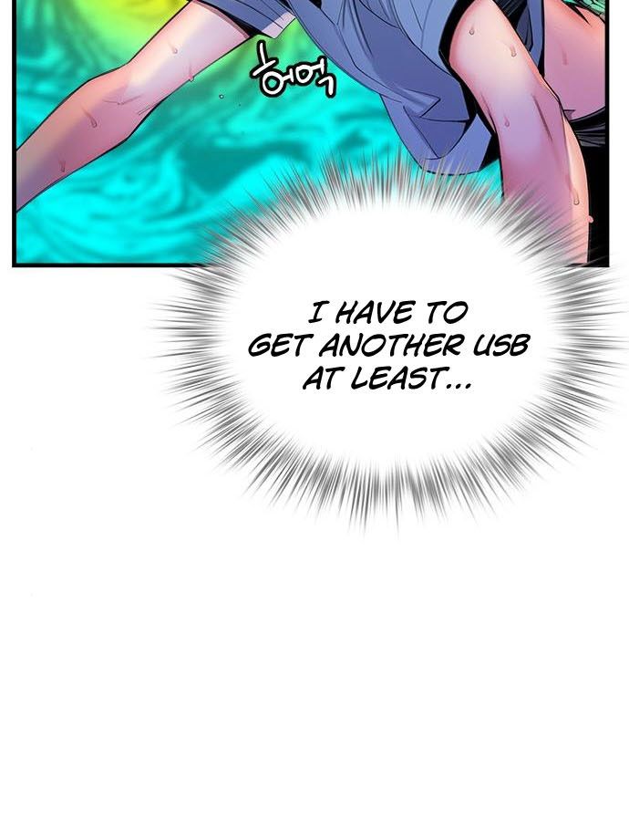 18+ Jungle Juice Chapter 5 page 51