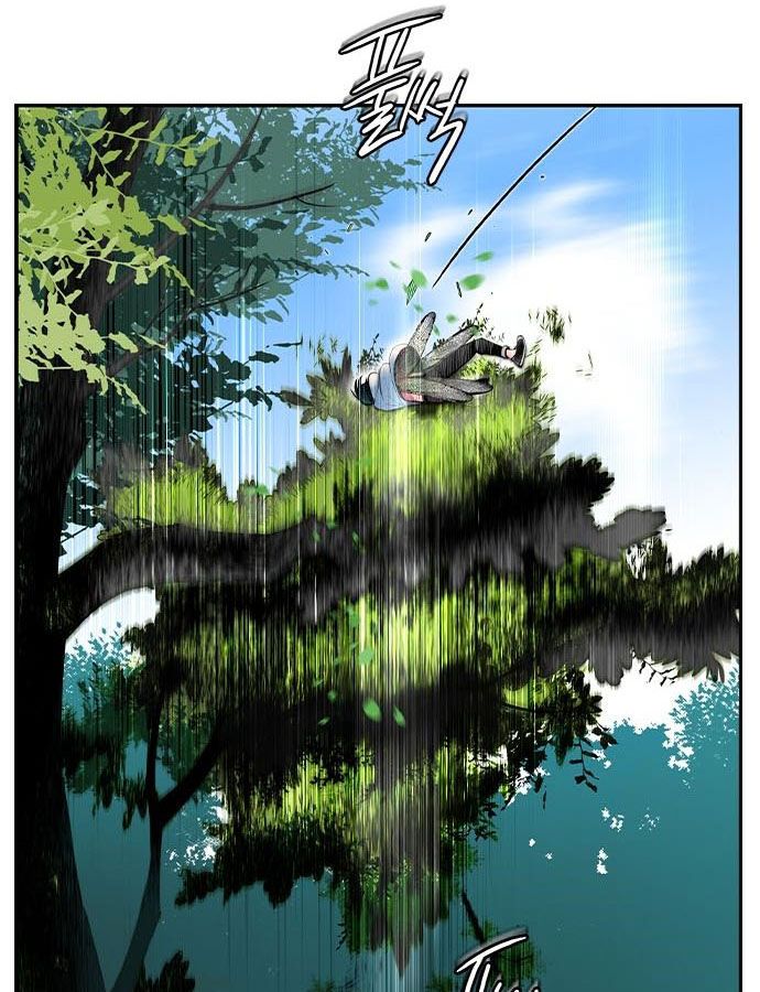 18+ Jungle Juice Chapter 5 page 52