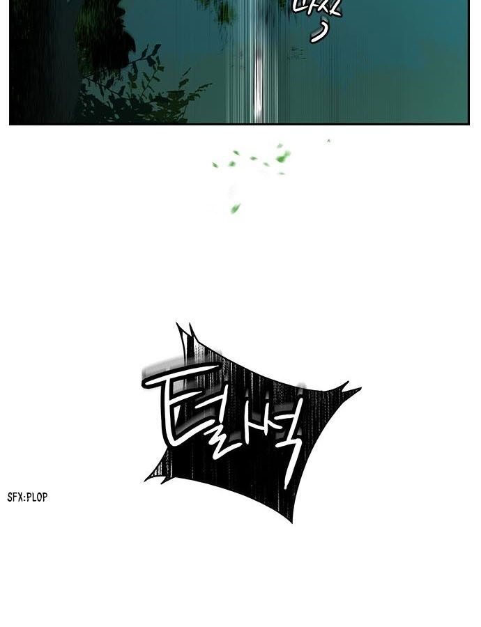 18+ Jungle Juice Chapter 5 page 53