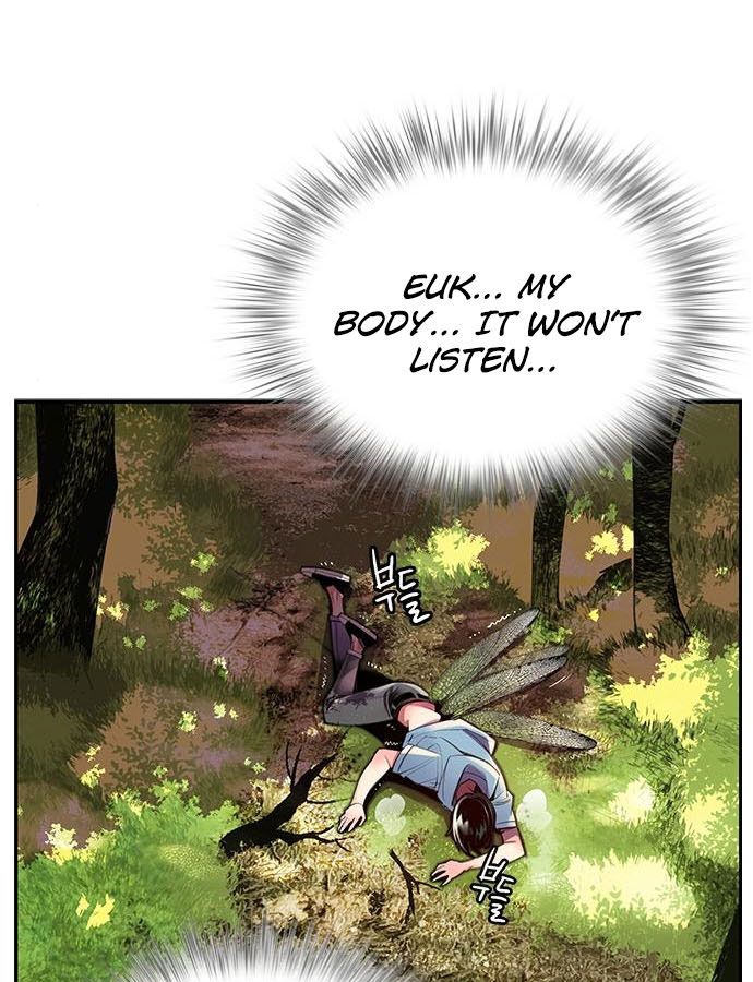 18+ Jungle Juice Chapter 5 page 55