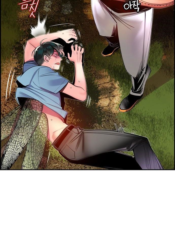 18+ Jungle Juice Chapter 5 page 63