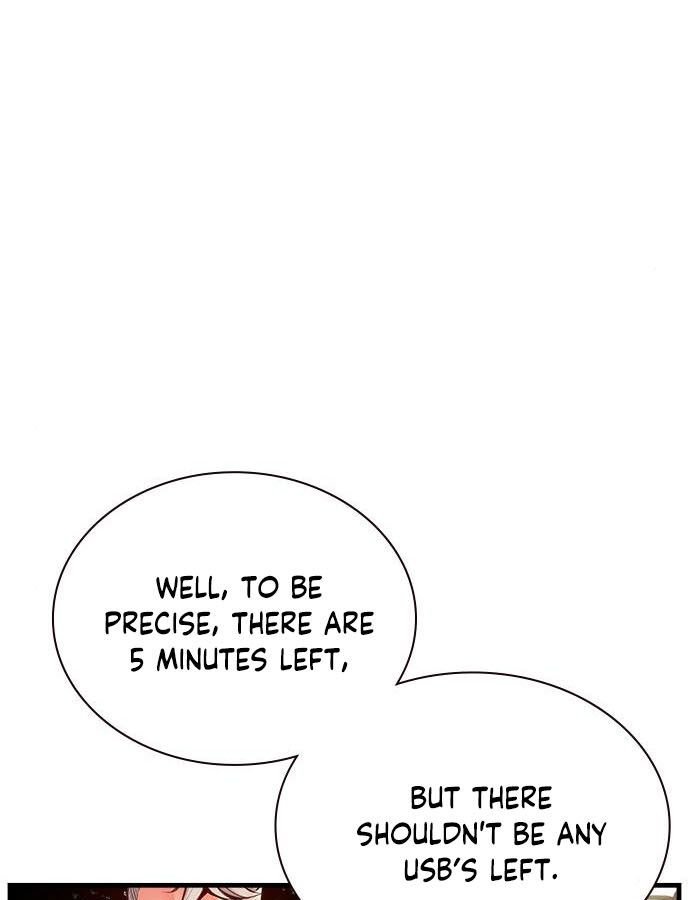 18+ Jungle Juice Chapter 5 page 71