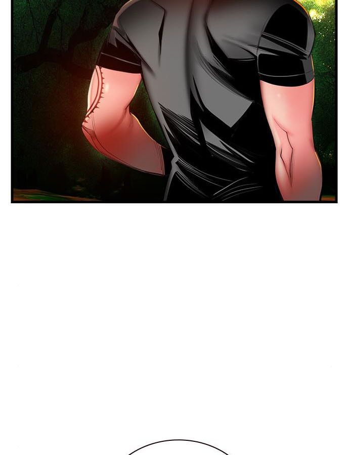 18+ Jungle Juice Chapter 5 page 77