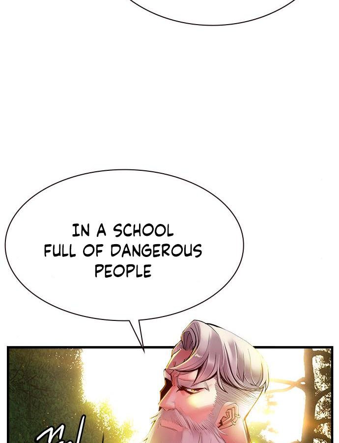 18+ Jungle Juice Chapter 5 page 87