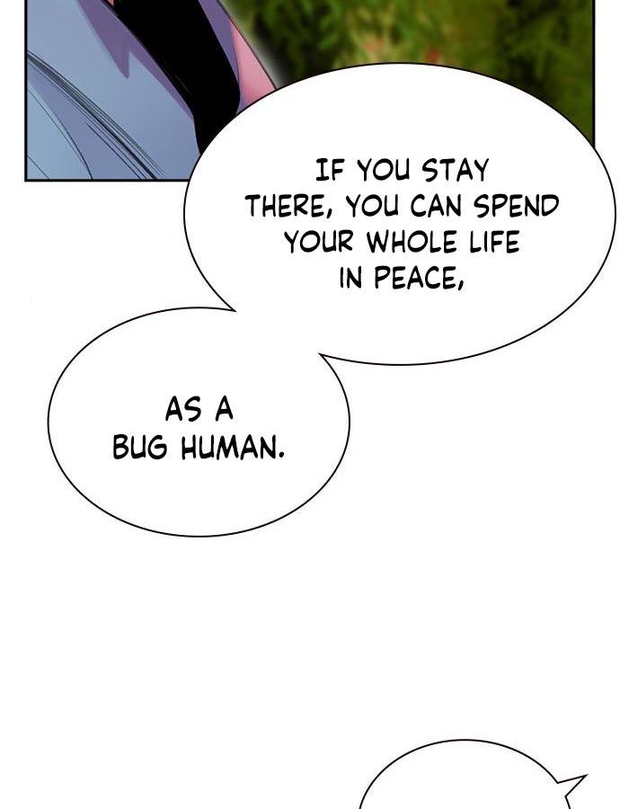 18+ Jungle Juice Chapter 5 page 91