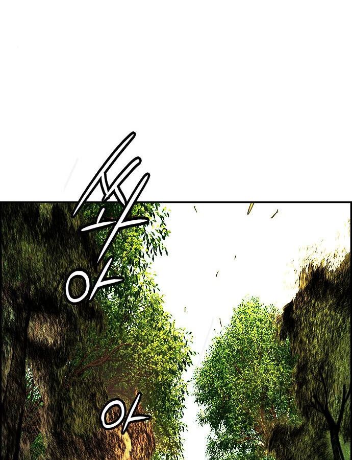 18+ Jungle Juice Chapter 5 page 95
