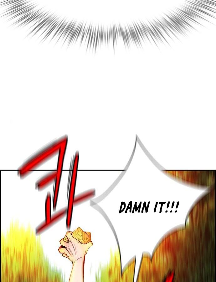 18+ Jungle Juice Chapter 5 page 103