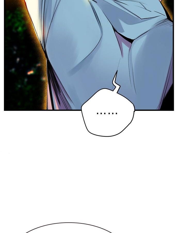 18+ Jungle Juice Chapter 5 page 106