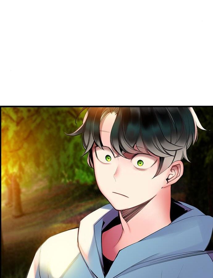 18+ Jungle Juice Chapter 5 page 109