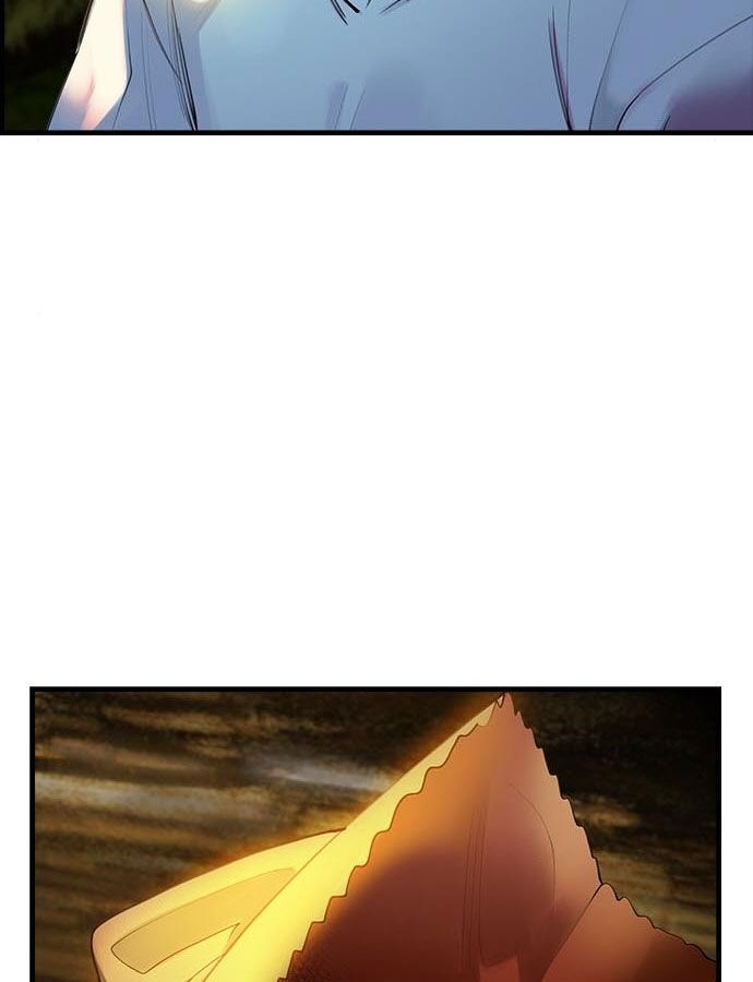 18+ Jungle Juice Chapter 5 page 110