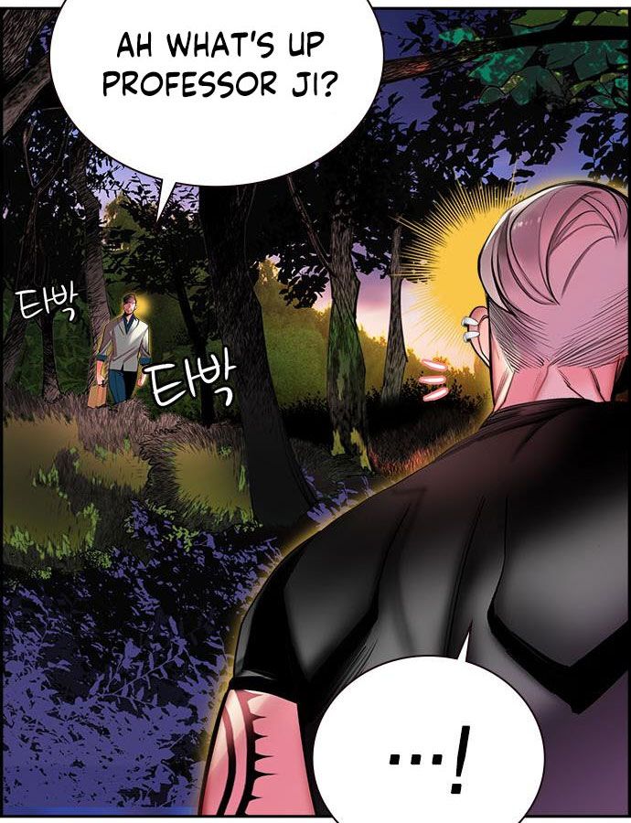 18+ Jungle Juice Chapter 5 page 116