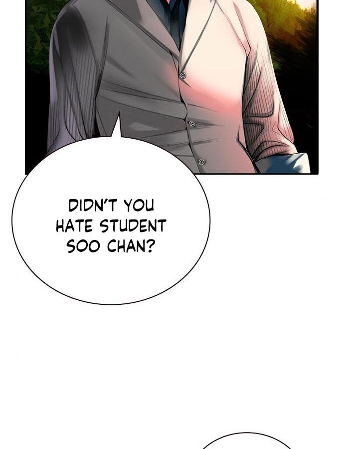 18+ Jungle Juice Chapter 5 page 118