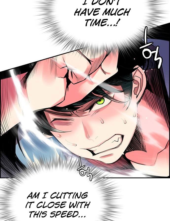 18+ Jungle Juice Chapter 5 page 125