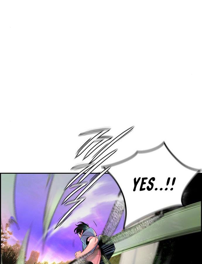18+ Jungle Juice Chapter 5 page 130