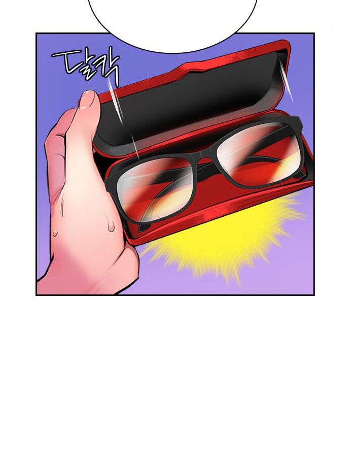 18+ Jungle Juice Chapter 5 page 132