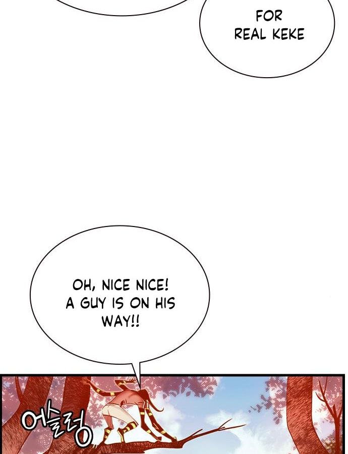 18+ Jungle Juice Chapter 5 page 140