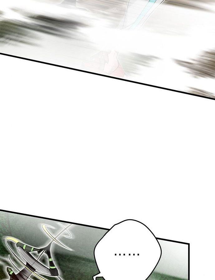 18+ Jungle Juice Chapter 5 page 146