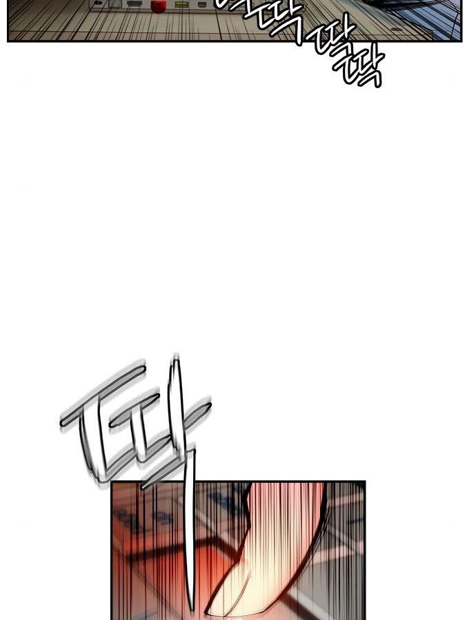 18+ Jungle Juice Chapter 5 page 169