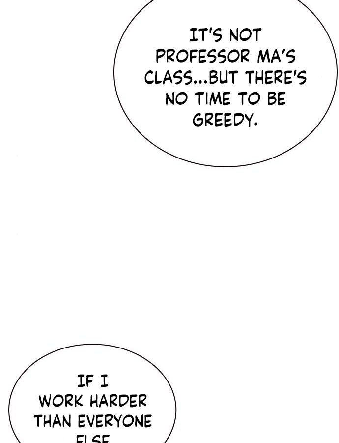 18+ Jungle Juice Chapter 5 page 175