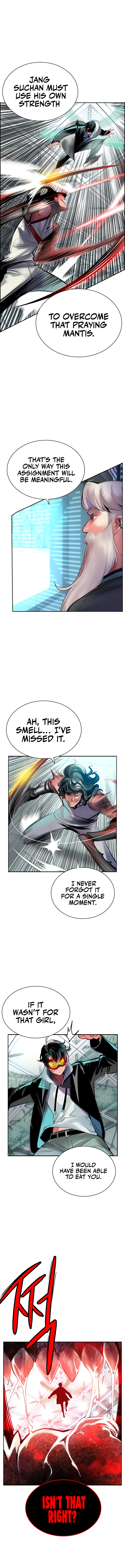 18+ Jungle Juice Chapter 51 page 7