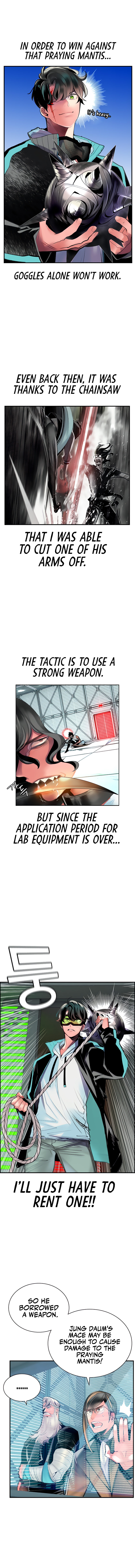 18+ Jungle Juice Chapter 51 page 11