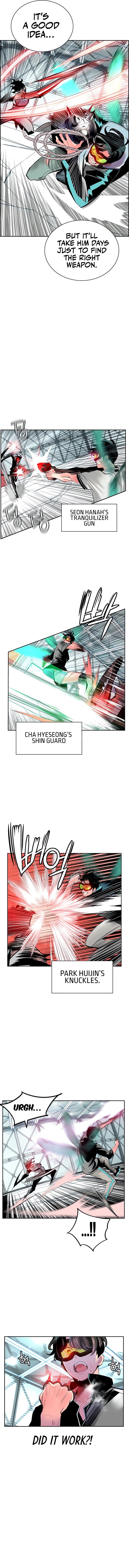 18+ Jungle Juice Chapter 51 page 13