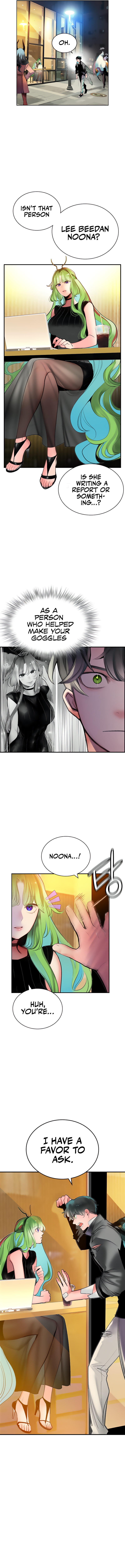 18+ Jungle Juice Chapter 51 page 16