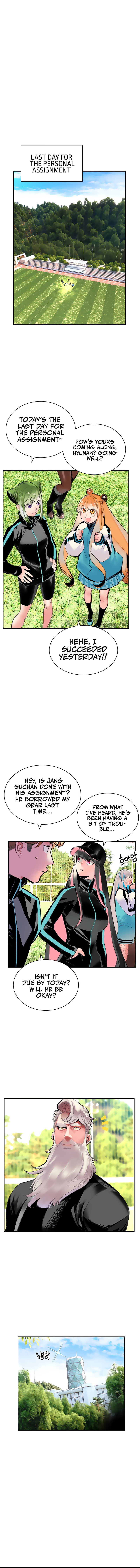 18+ Jungle Juice Chapter 51 page 17