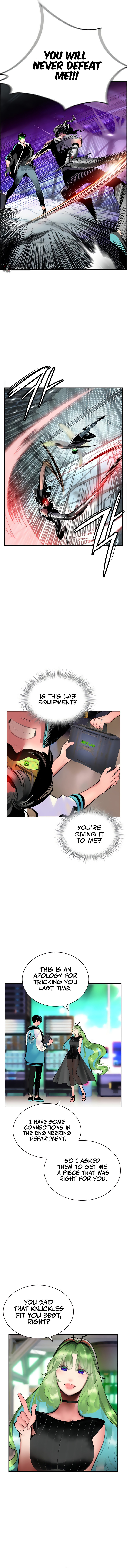 18+ Jungle Juice Chapter 52 page 9