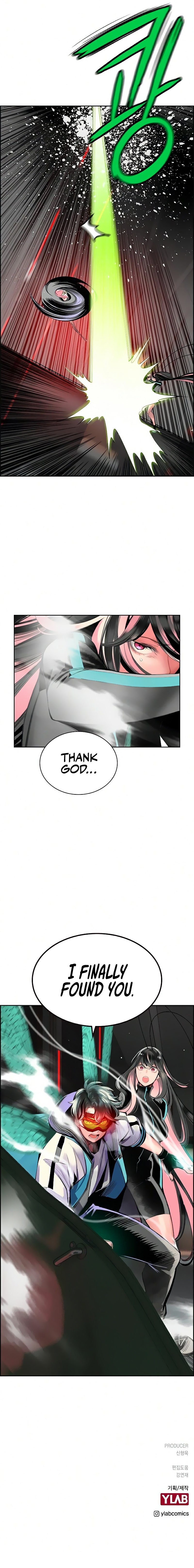 18+ Jungle Juice Chapter 55 page 14