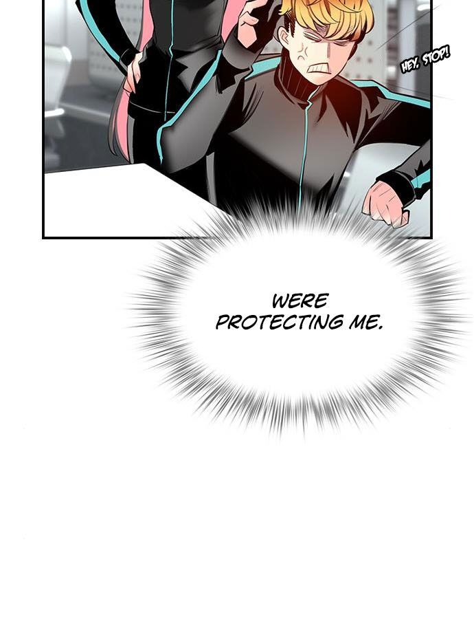 18+ Jungle Juice Chapter 6 page 42