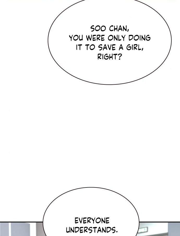18+ Jungle Juice Chapter 6 page 44