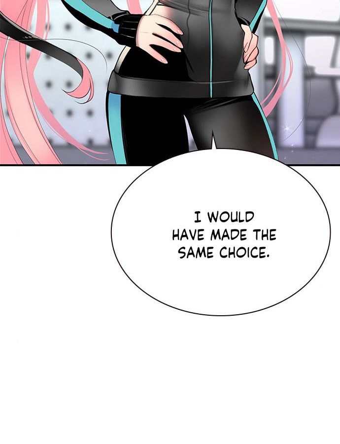 18+ Jungle Juice Chapter 6 page 47