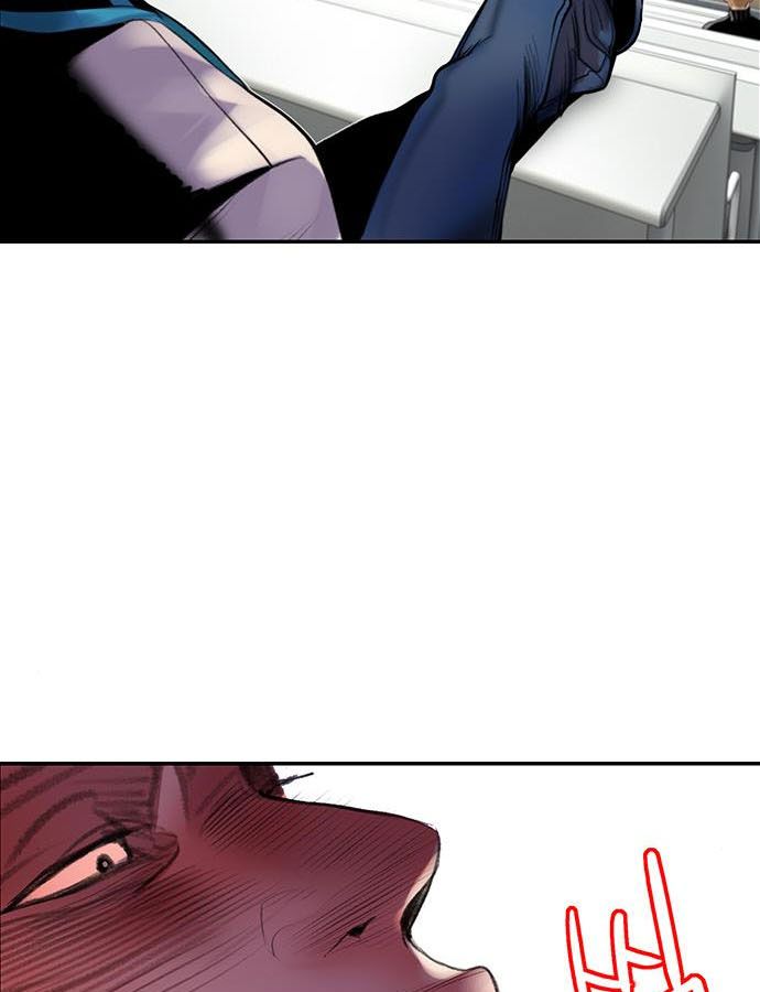 18+ Jungle Juice Chapter 6 page 53