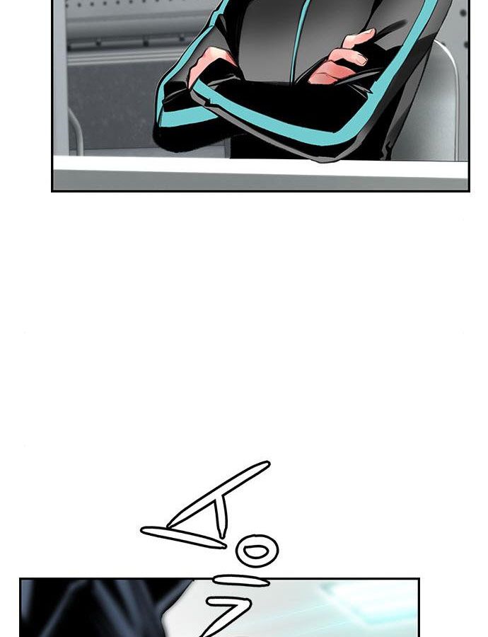 18+ Jungle Juice Chapter 6 page 56