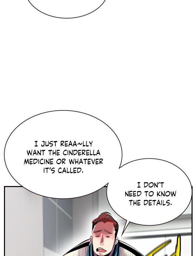 18+ Jungle Juice Chapter 6 page 70