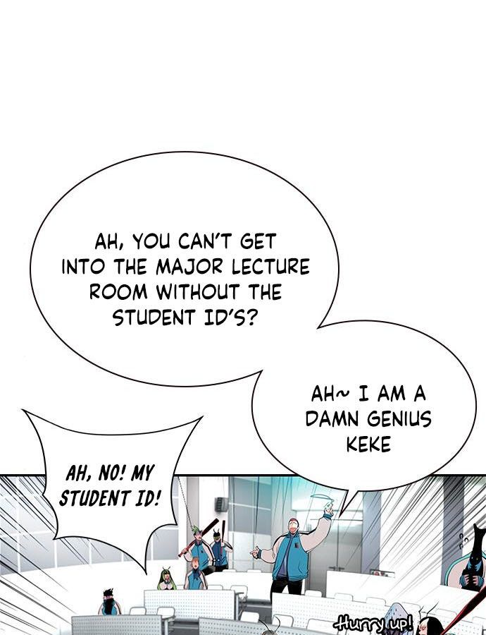 18+ Jungle Juice Chapter 6 page 74