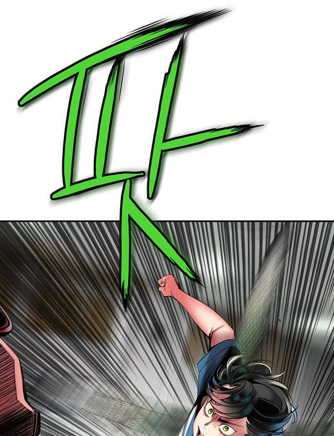 18+ Jungle Juice Chapter 6 page 78