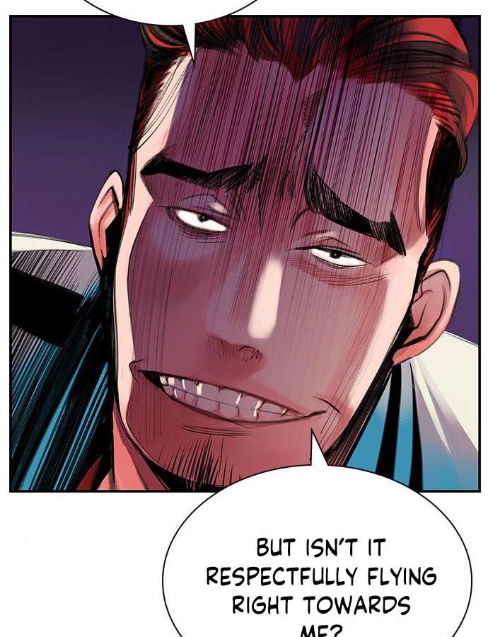 18+ Jungle Juice Chapter 6 page 81